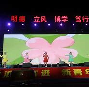 关于辽宁全队表演锐不可挡，惠州豪砍+，凤鹤祥龙限制雄狮的信息